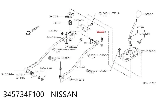  345734F100 Nissan/Infiniti