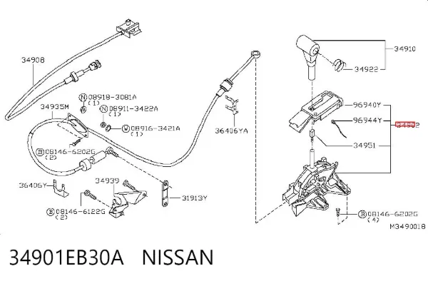 Mecanismo de mudança (ligação) Nissan Pathfinder R51M