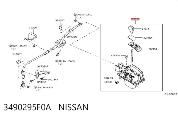 Mecanismo de mudança (ligação) Nissan Almera CLASSIC
