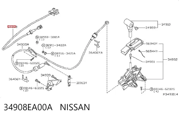 Cabo de mudança, de seletor 34908EA00A Nissan/Infiniti