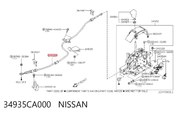 Cabo de mudança, de seletor 34935CA000 Nissan/Infiniti