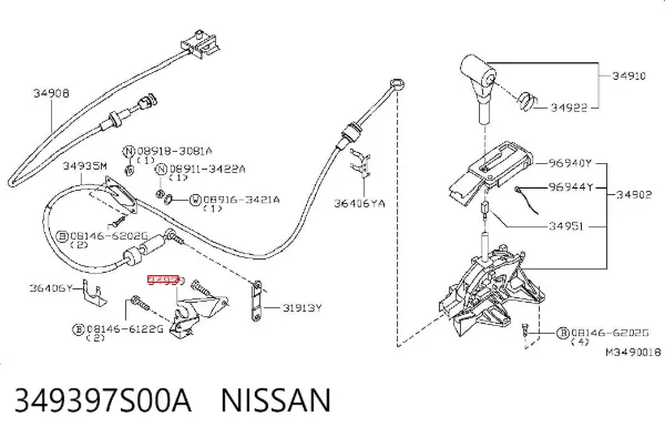 349397S00A Nissan/Infiniti