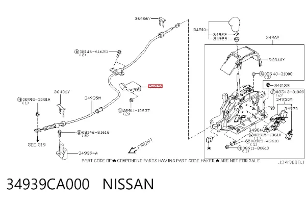  34939CA000 Nissan/Infiniti