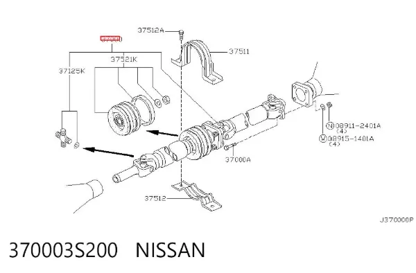 Junta universal traseira montada 370003S200 Nissan/Infiniti