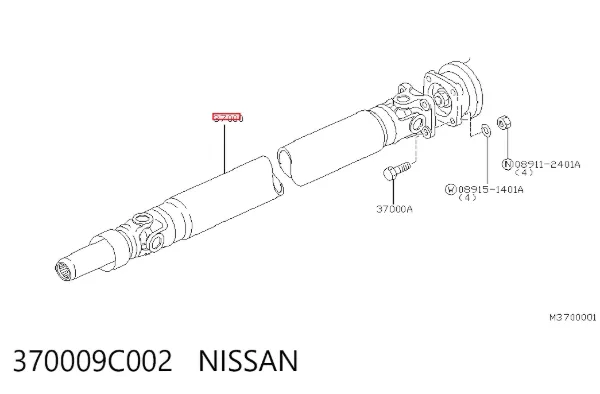 Junta universal traseira montada 370009C002 Nissan/Infiniti