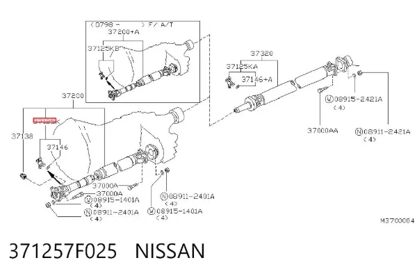 Cruzeta da junta universal traseira 371257F025 Nissan/Infiniti
