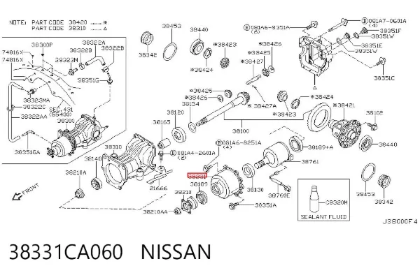 Acoplamento de ligação do eixo traseiro 38331CA060 Nissan/Infiniti