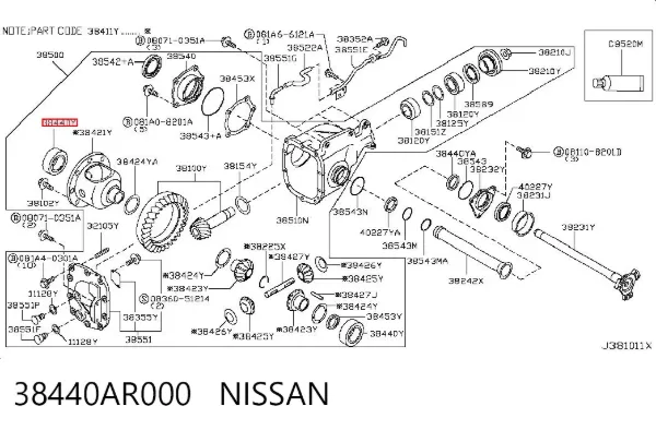  38440AR000 Nissan/Infiniti