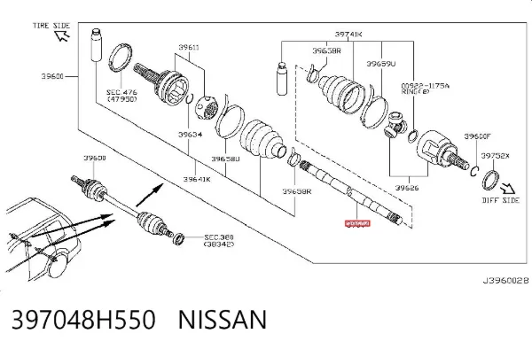  397048H550 Nissan/Infiniti