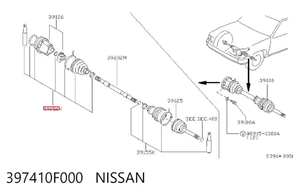 Bota de proteção interna de junta homocinética do semieixo dianteiro 397410F000 Nissan/Infiniti