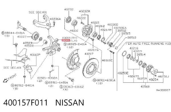 Pino moente (extremidade do eixo) dianteiro esquerdo 400157F011 Nissan/Infiniti