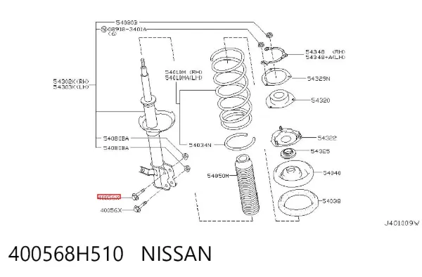  400568H510 Nissan/Infiniti