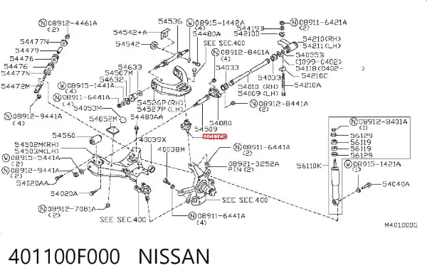 Suporte de esfera superior 401100F000 Nissan/Infiniti