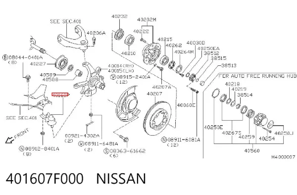 Suporte de esfera inferior 401607F000 Nissan/Infiniti