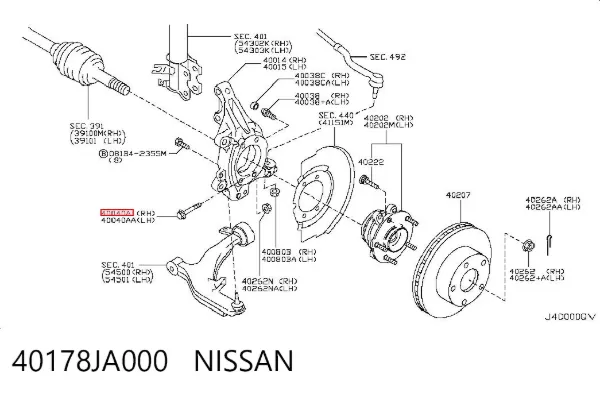 Parafuso de fixação de braço oscilante de inclinação traseiro, interno 40178JA000 Nissan/Infiniti