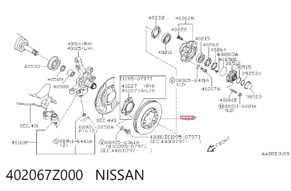 Disco do freio dianteiro 402067Z000 Nissan/Infiniti