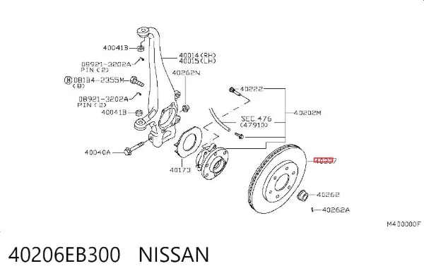 Disco do freio dianteiro 40206EB300 Nissan/Infiniti