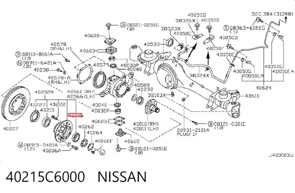 Rolamento externo de cubo dianteiro 40215C6000 Nissan/Infiniti