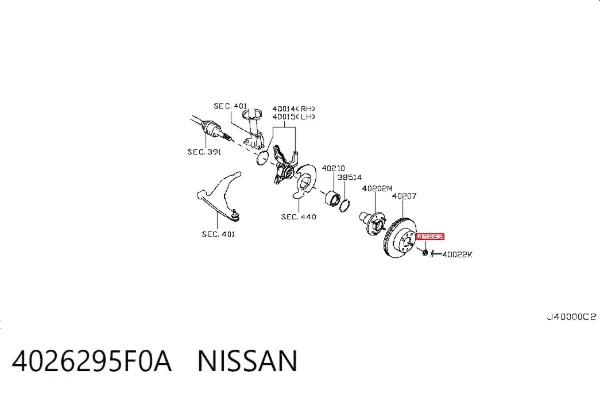 4026295F0A Nissan/Infiniti
