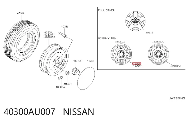  40300AU007 Nissan/Infiniti