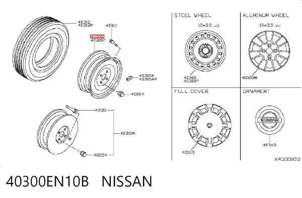 Discos de roda de aço (estampados) 40300EN10B Nissan/Infiniti