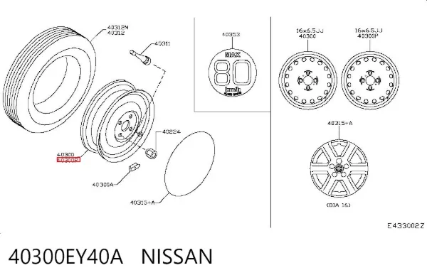  40300EY40A Nissan/Infiniti