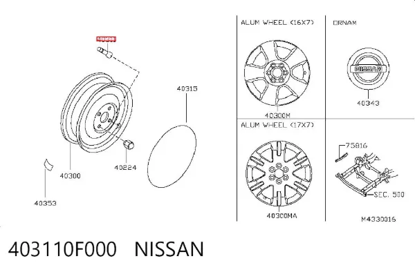  403110F000 Nissan/Infiniti