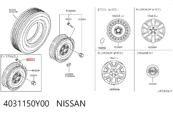  4031150Y00 Nissan/Infiniti
