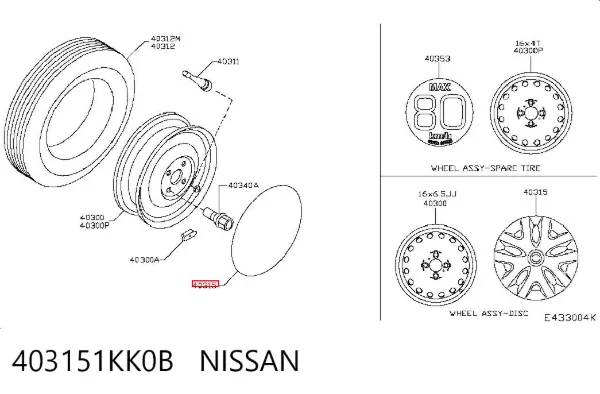 Coberta de disco de roda 403151KK0B Nissan/Infiniti