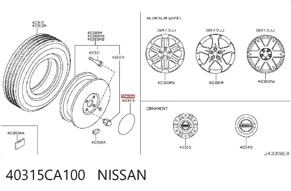 Coberta de disco de roda 40315CA100 Nissan/Infiniti