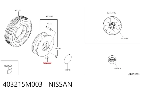  403215M003 Nissan/Infiniti