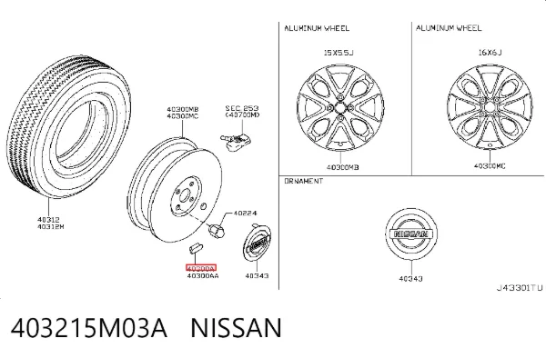  403215M03A Nissan/Infiniti