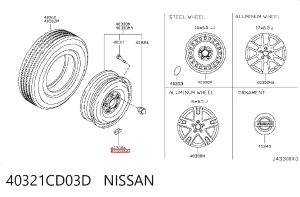  40321CD03D Nissan/Infiniti