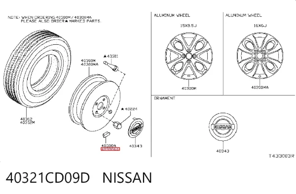  40321CD09D Nissan/Infiniti