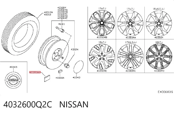  4032600Q2C Nissan/Infiniti