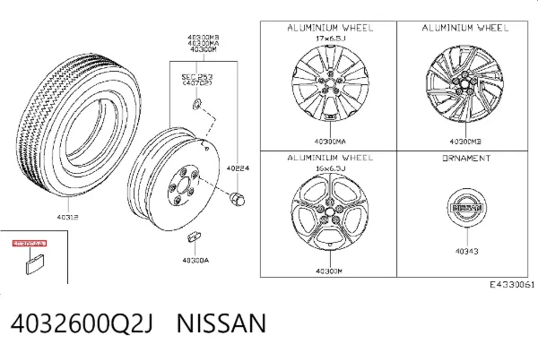  4032600Q2J Nissan/Infiniti