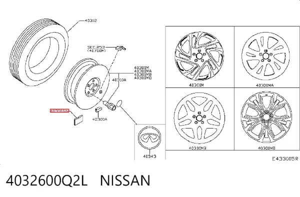  4032600Q2L Nissan/Infiniti