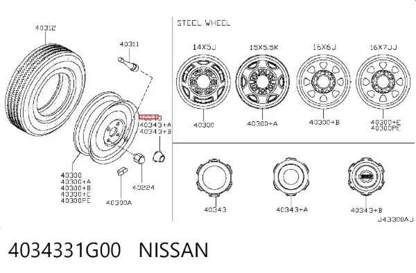 Coberta de disco de roda 4034331G00 Nissan/Infiniti