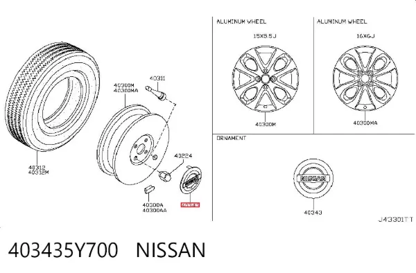 Coberta de disco de roda 403435Y700 Nissan/Infiniti