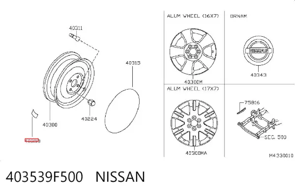  403539F500 Nissan/Infiniti