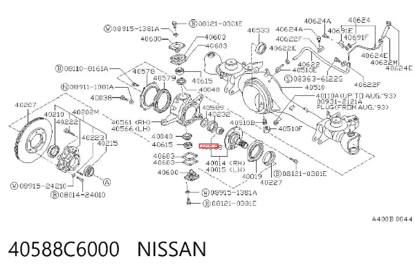 Rolamento interno de cubo dianteiro 40588C6000 Nissan/Infiniti