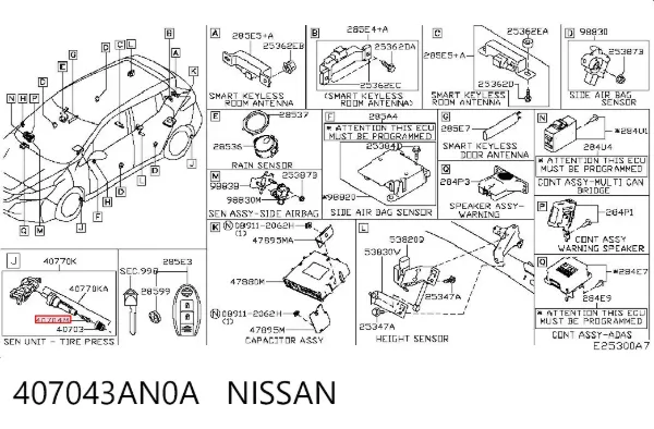  407043AN0A Nissan/Infiniti