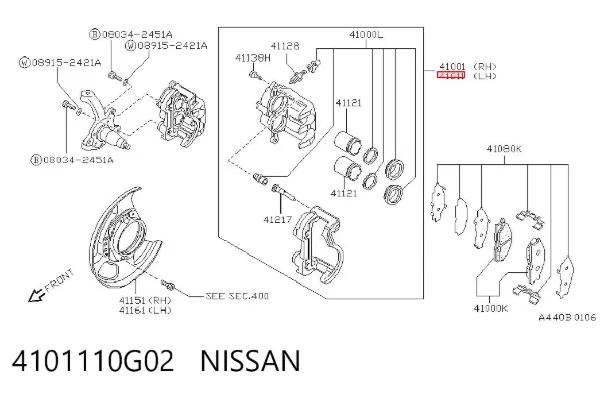 Suporte do freio dianteiro esquerdo 4101110G02 Nissan/Infiniti
