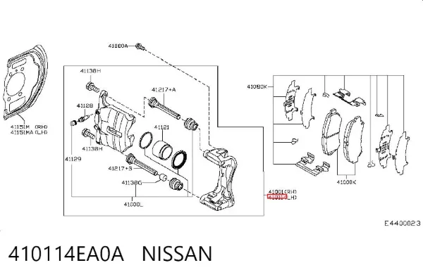 Suporte do freio dianteiro esquerdo 410114EA0A Nissan/Infiniti