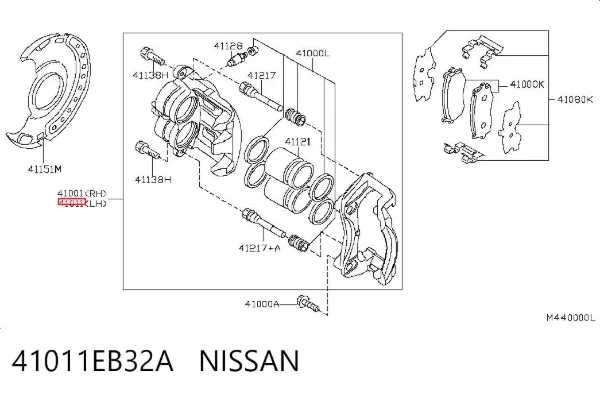 Suporte do freio dianteiro esquerdo 41011EB32A Nissan/Infiniti