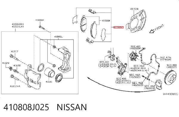 Fechadura de mola de suporte 410808J025 Nissan/Infiniti