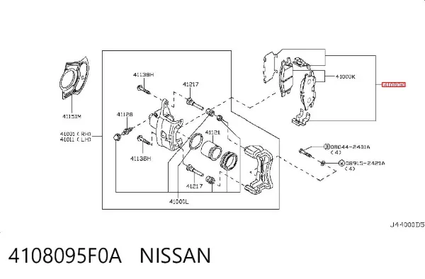 Kit de molas de fixação de sapatas de disco dianteiras 4108095F0A Nissan/Infiniti