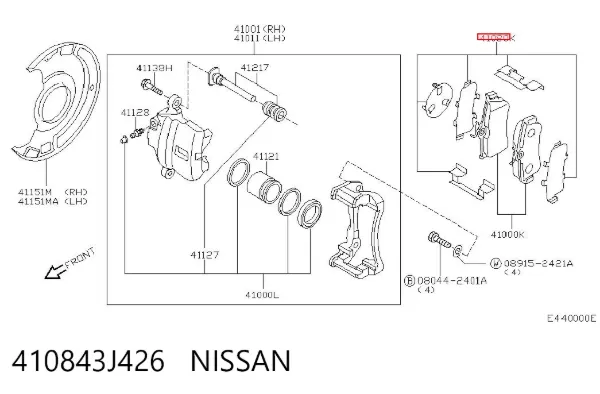 Kit de molas de fixação de sapatas de disco dianteiras 410843J426 Nissan/Infiniti