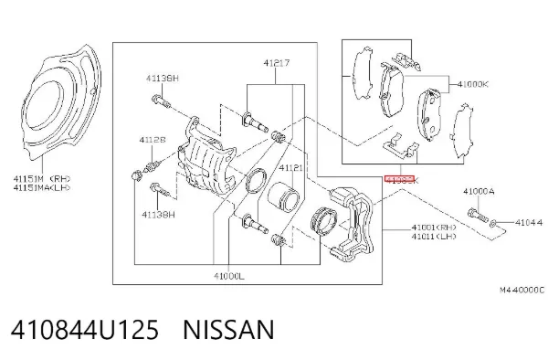 Kit de molas de fixação de sapatas de disco dianteiras 410844U125 Nissan/Infiniti