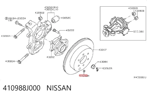 Tampão de fundo de carroçaria 410988J000 Nissan/Infiniti